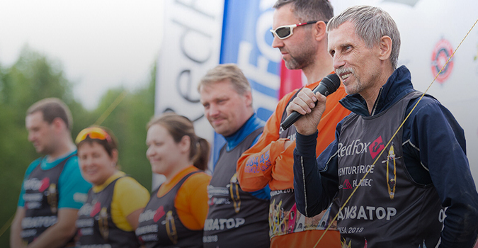 Закулисье Red Fox Adventure Race. Часть 1