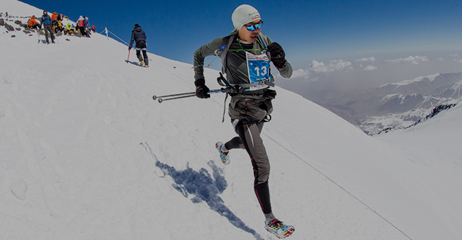 Скайраннинг как способ путешествовать