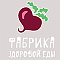 Фабрика здоровой еды