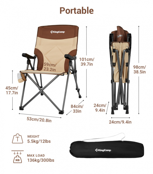 King Camp 2225 polar c30 кресло скл. сталь (84х59х101см, бежевый-коричневый)