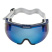 *Маска-козырек NONAME ASIAGO BLUE 62030878 (, Blue, , , , , )
