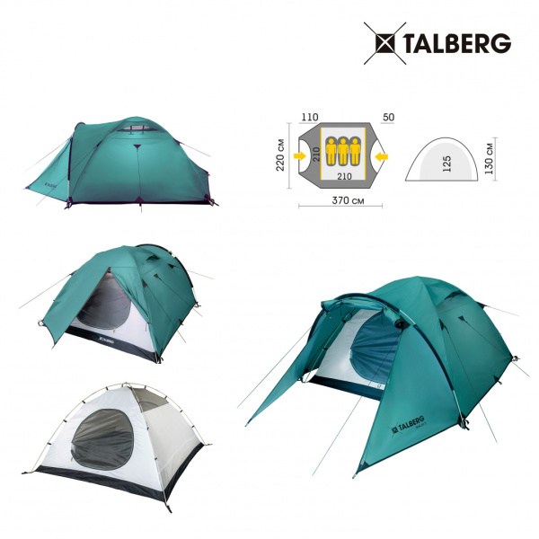 Talberg malm 3 палатка talberg (зелёный)