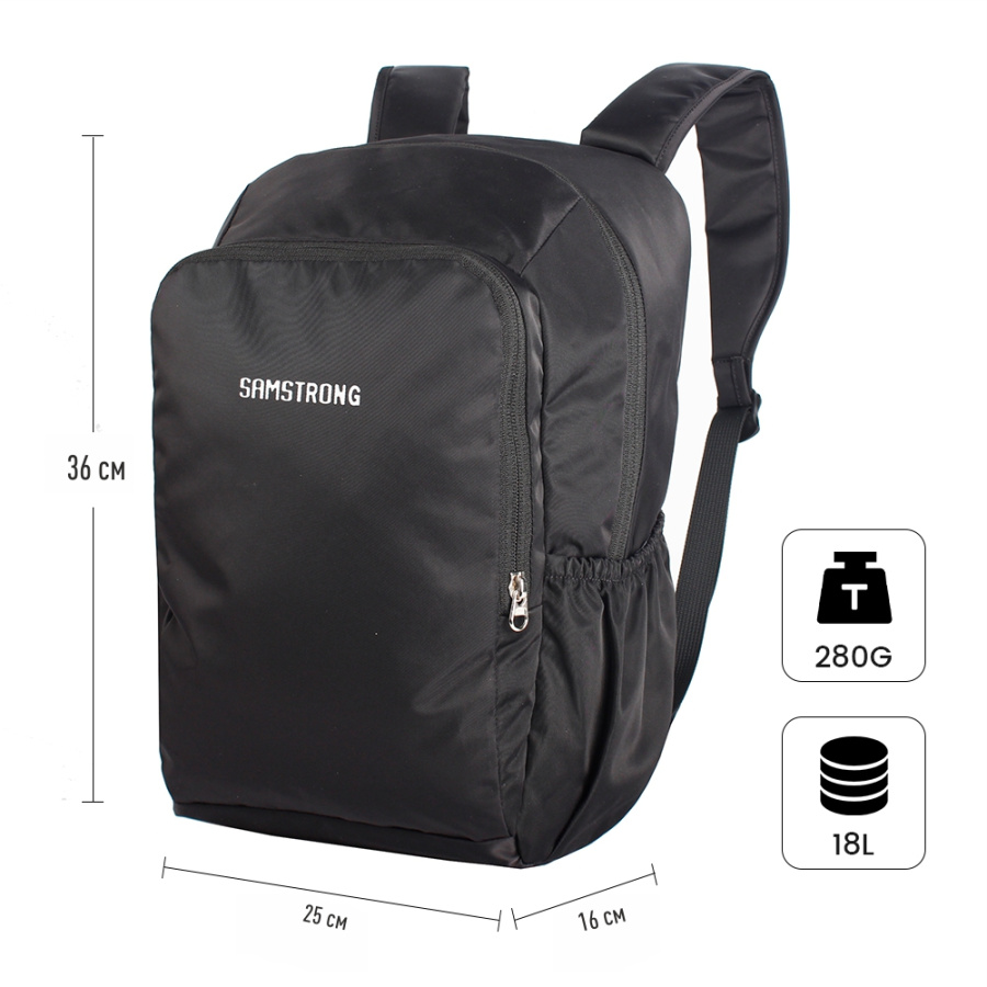 B0287 CASUAL BACKPACK Рюкзак (черный)