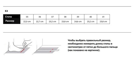 Кроссовки женские K4 Trail W (35, Оранжевый, , , , , )