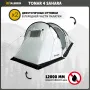 Talberg tonar 4 sahara палатка talberg (серый)