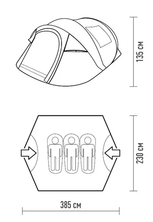 SOLAR QUICK палатка Talberg (зелёный)