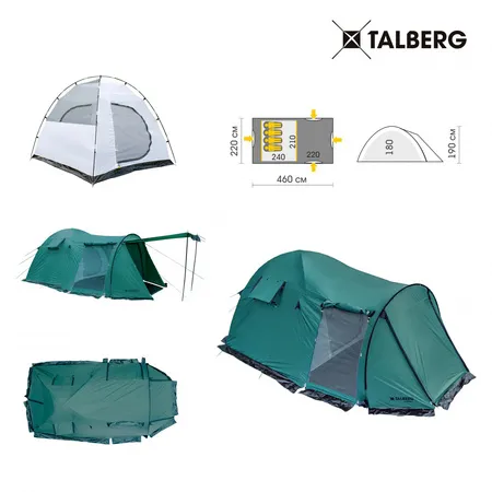 BLANDER 4 палатка Talberg (зелёный)