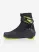 Ботинки бег.RC5 SKATE (45, , , , FW24-25, , )