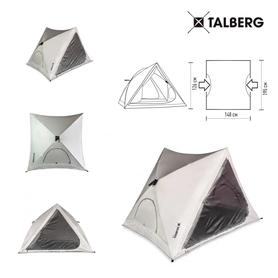 CASETTA 2 палатка Talberg (серый)