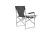 King Camp 3821 delux director chair кресло скл. алюм (87/62х54х41/84)