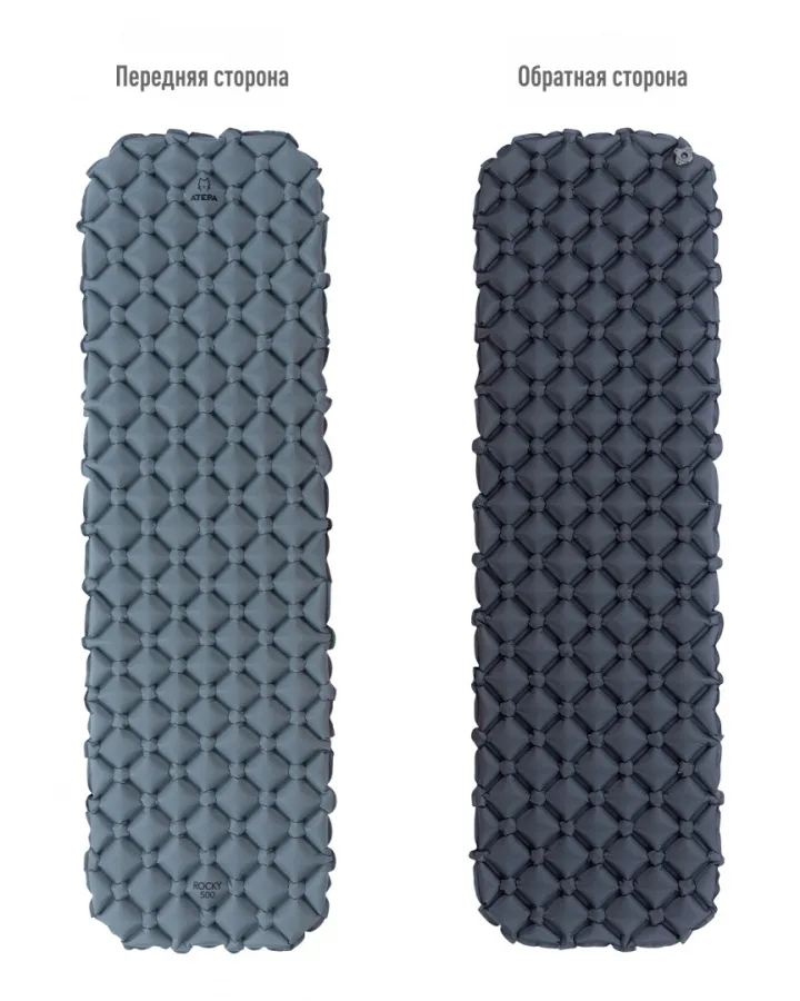 1008 MATTRESS коврик надувной (св. серый, 189х58х6 см)