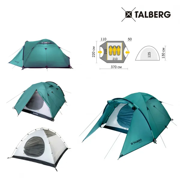 Talberg malm 3 палатка talberg (зелёный)