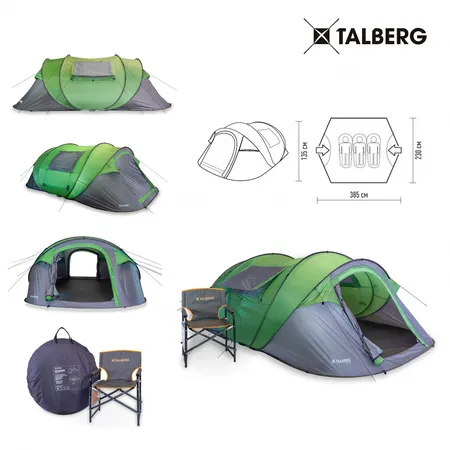 SOLAR QUICK палатка Talberg (зелёный)