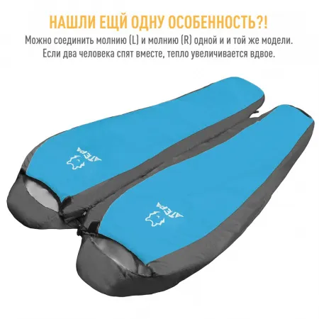 2002 COMPACT 1000 0°С 215х75х50 спальный мешок (0C, зеленый левый)