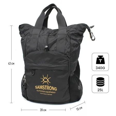 B0255 ULTRA-LIGHT BACKPACK склад. сумка-рюкзак (черный)