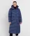 Пальто пуховое Ester VI Женское (XL, 9700/деним, , , , , )