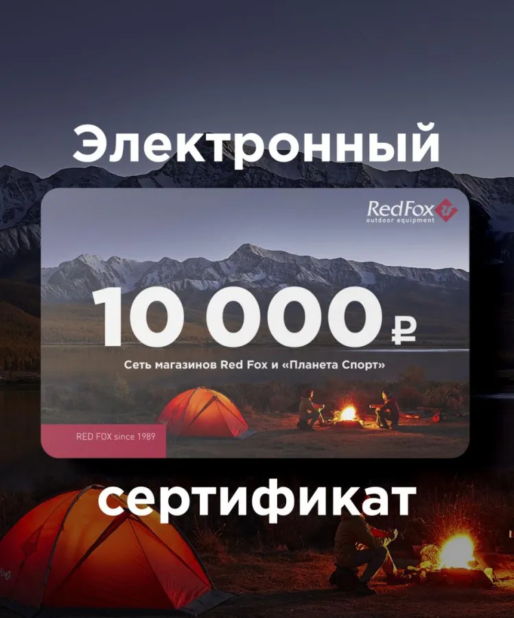 10000r.jpg