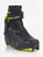 Ботинки бег.RC5 SKATE (45, , , , FW24-25, , )